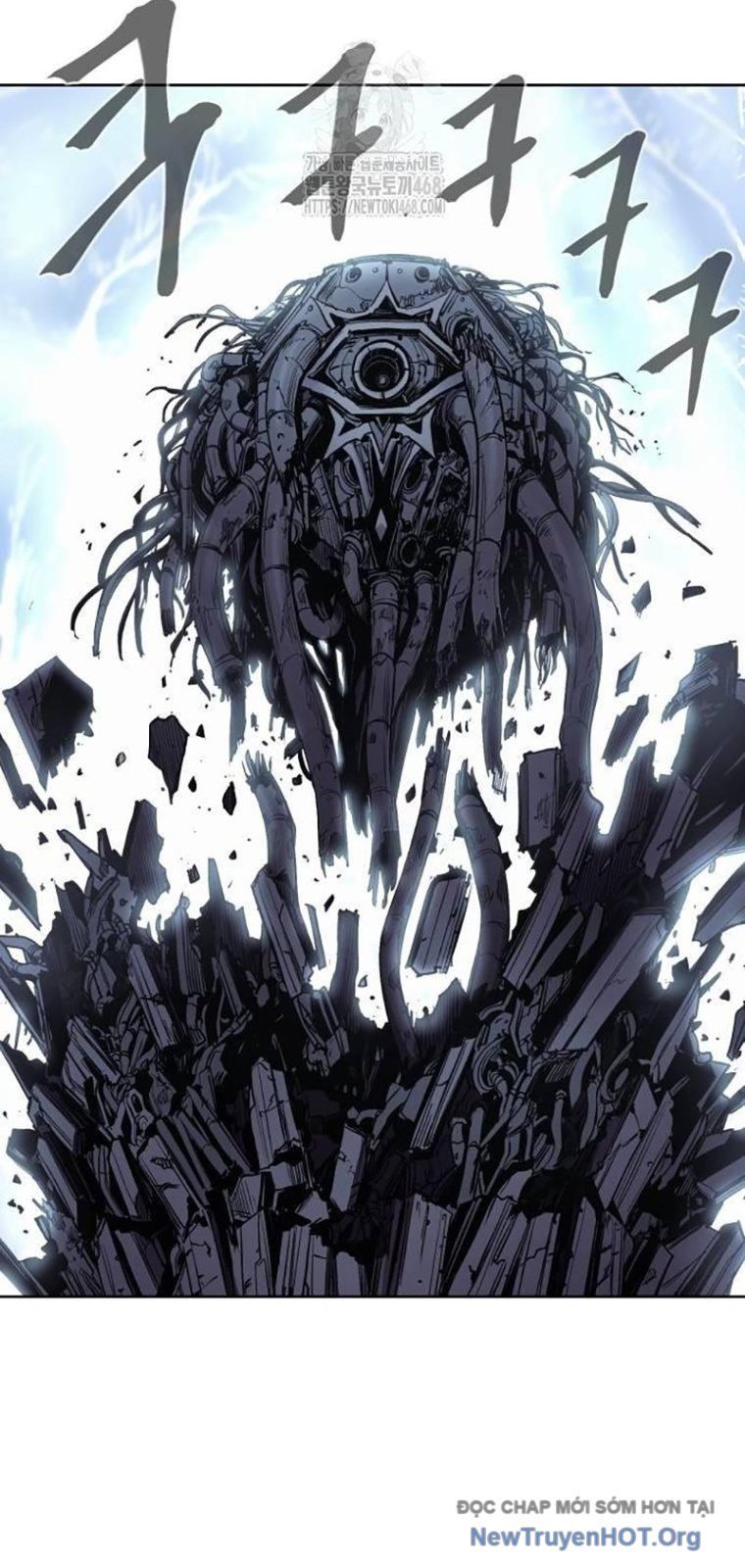 Tiếng Thét Cuồng Bạo Chapter 82.5 - Trang 2