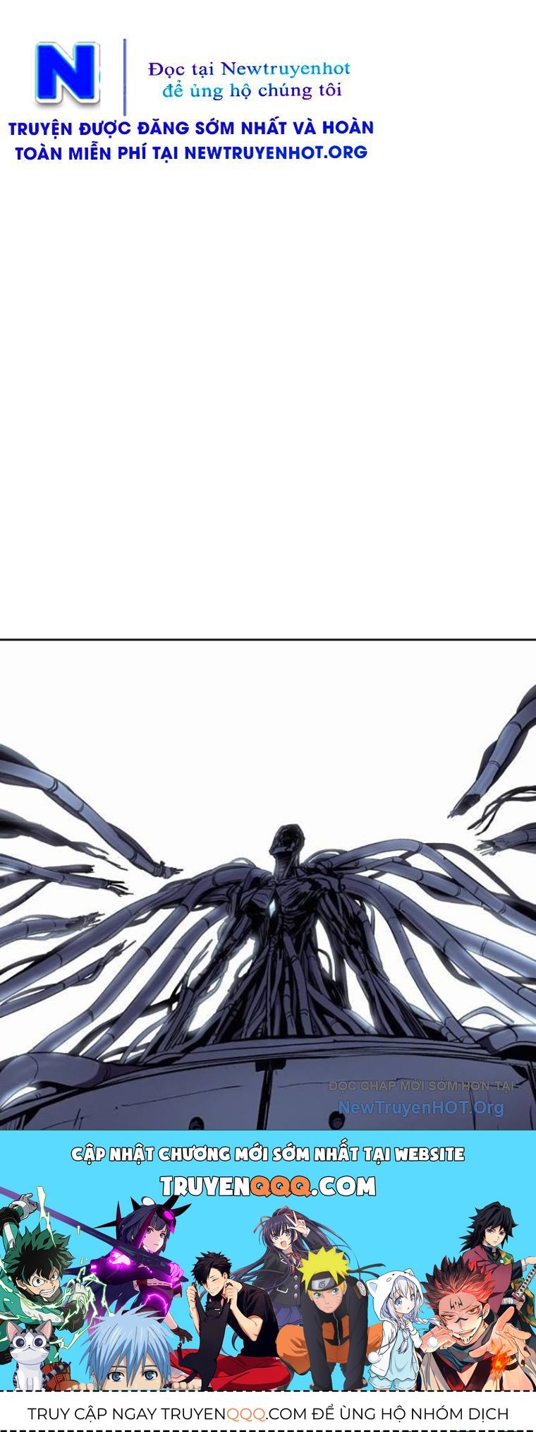 Tiếng Thét Cuồng Bạo Chapter 82.5 - Trang 2