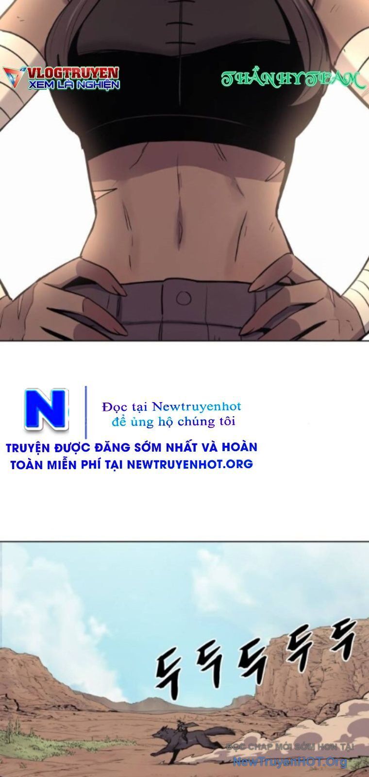 Tiếng Thét Cuồng Bạo Chapter 83.5 - Trang 2