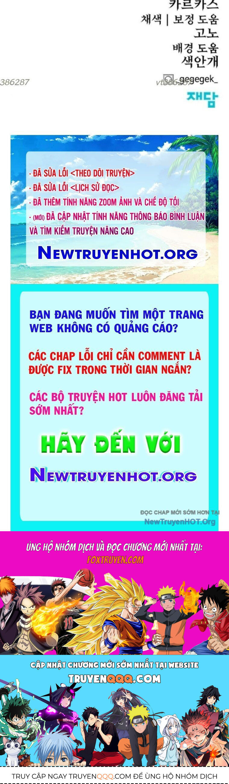 Tiếng Thét Cuồng Bạo Chapter 83.5 - Trang 2