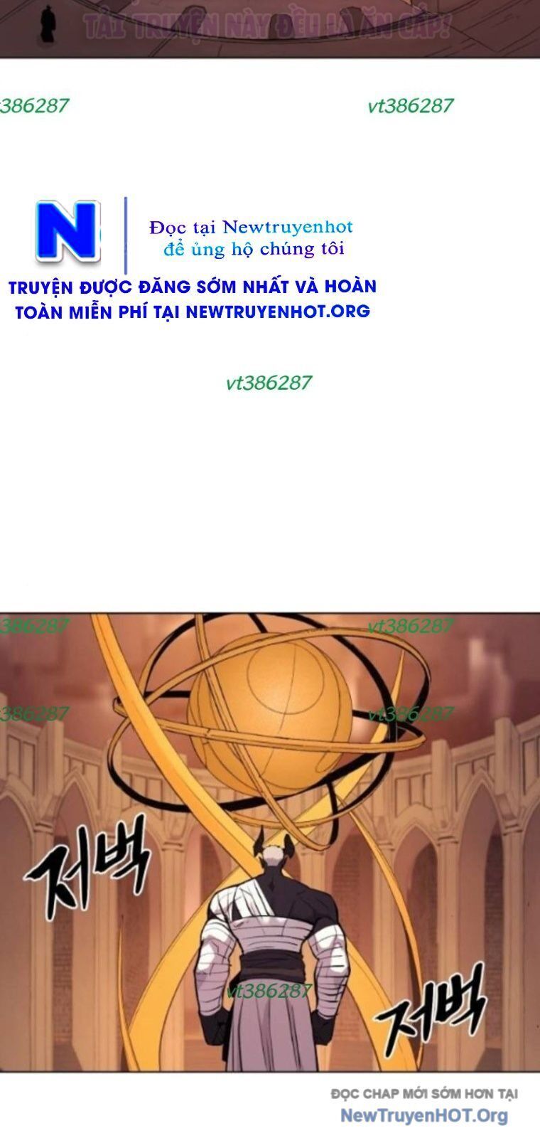 Tiếng Thét Cuồng Bạo Chapter 83.5 - Trang 2