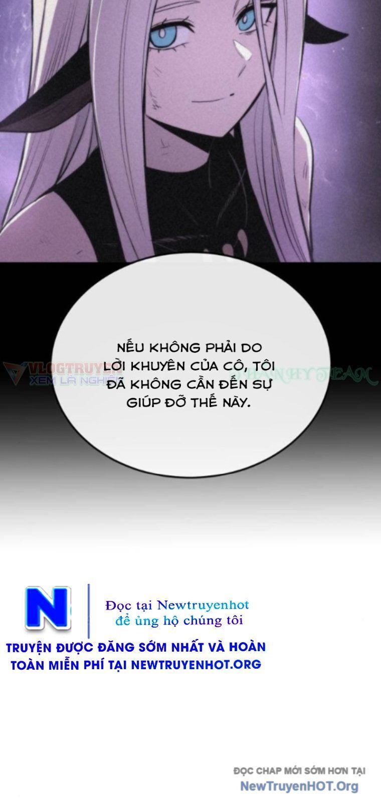 Tiếng Thét Cuồng Bạo Chapter 83.5 - Trang 2