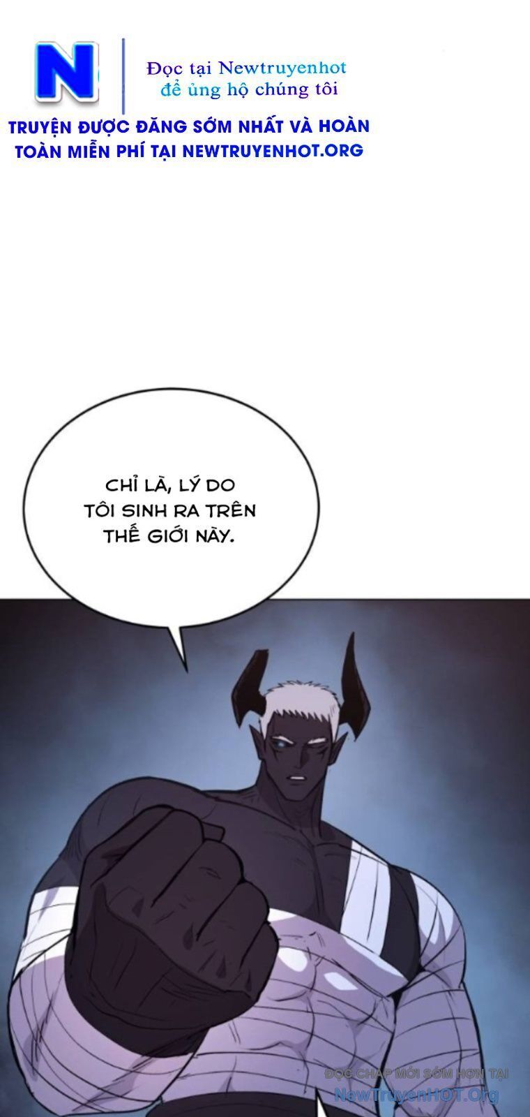 Tiếng Thét Cuồng Bạo Chapter 83.5 - Trang 2