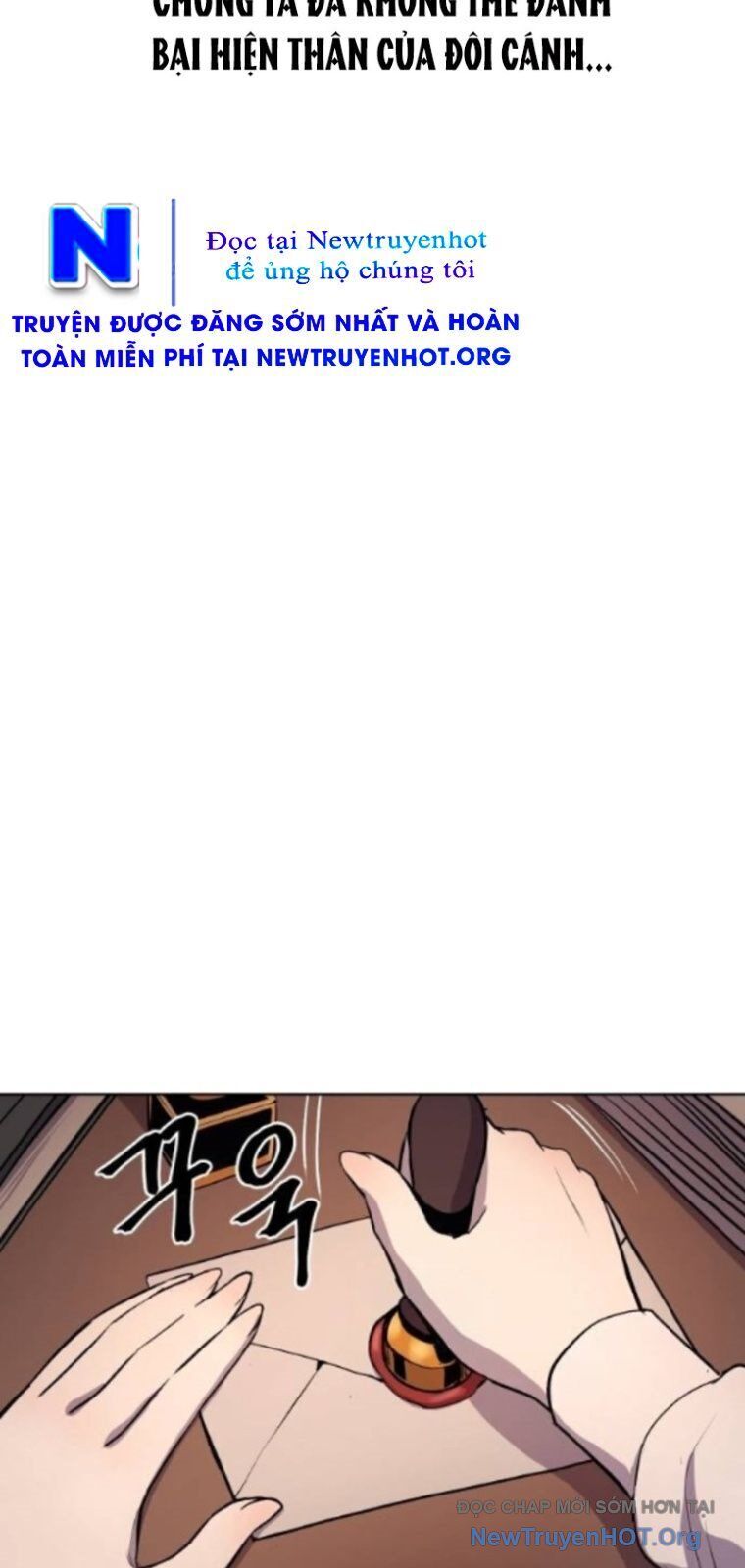 Tiếng Thét Cuồng Bạo Chapter 83.5 - Trang 2