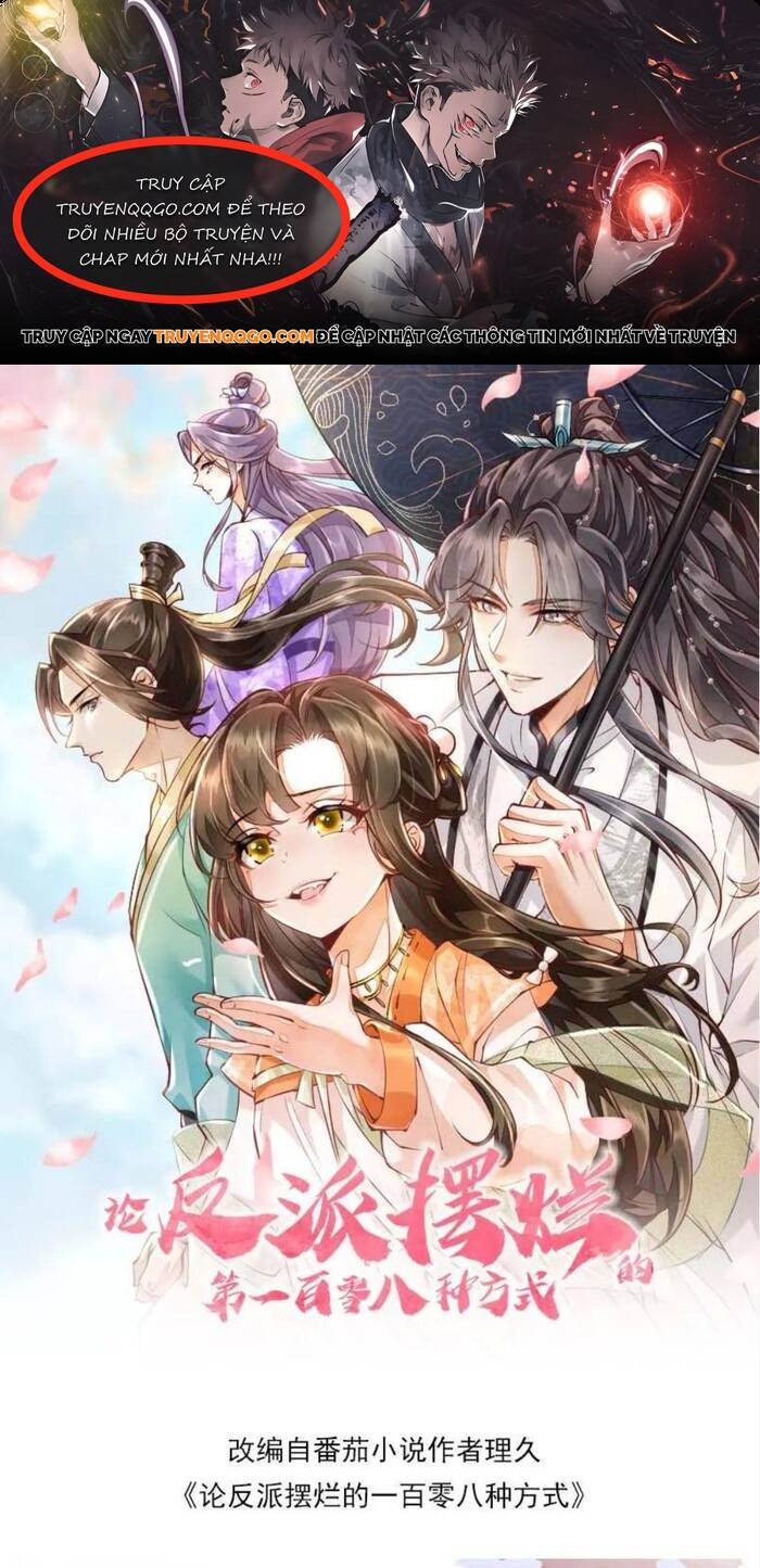 108 Cách Làm Phản Diện Bỏ Mặc Tất Cả Chapter 4 - Trang 2