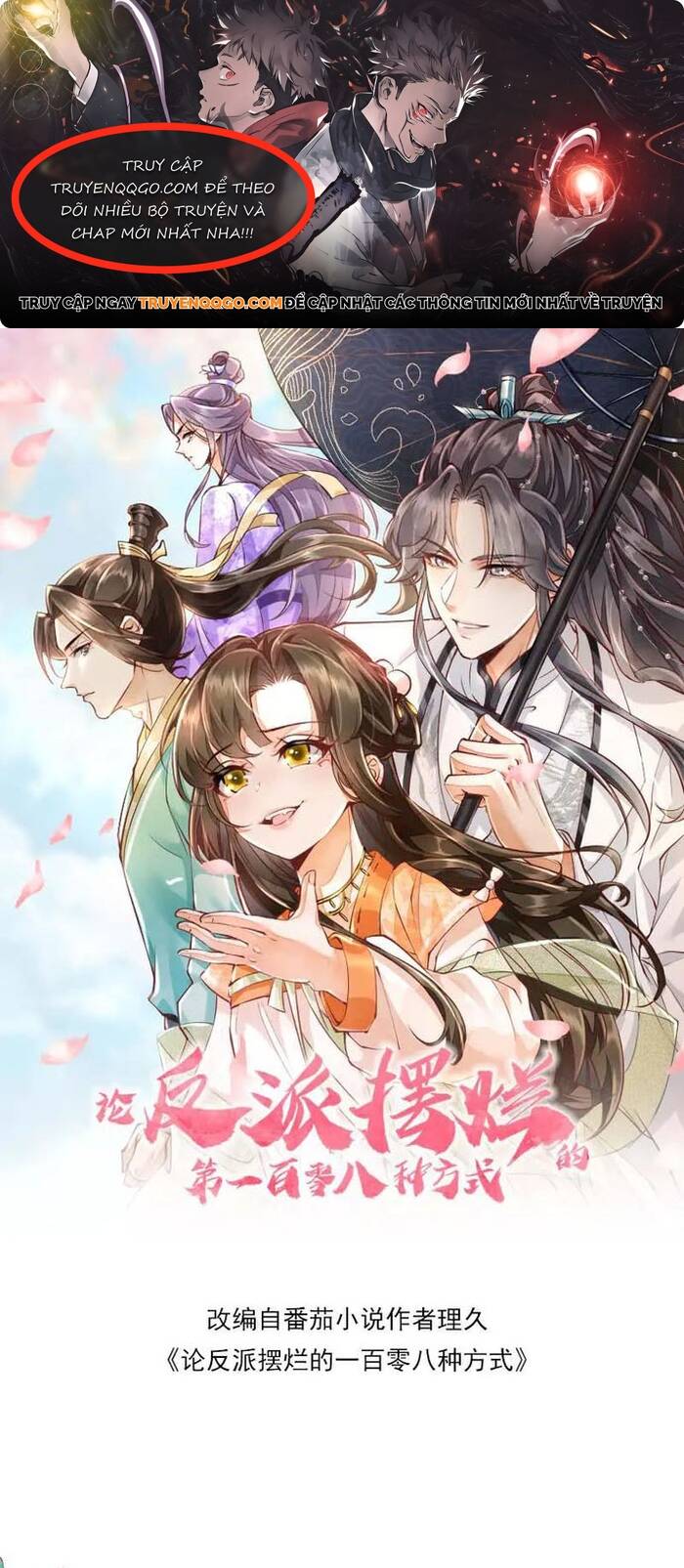 108 Cách Làm Phản Diện Bỏ Mặc Tất Cả Chapter 5 - Trang 2