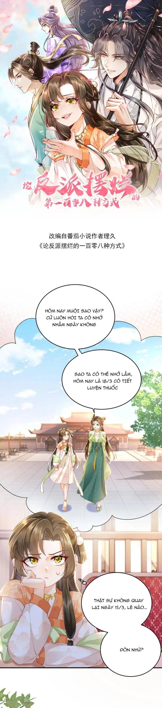 108 Cách Làm Phản Diện Bỏ Mặc Tất Cả Chapter 8 - Trang 2