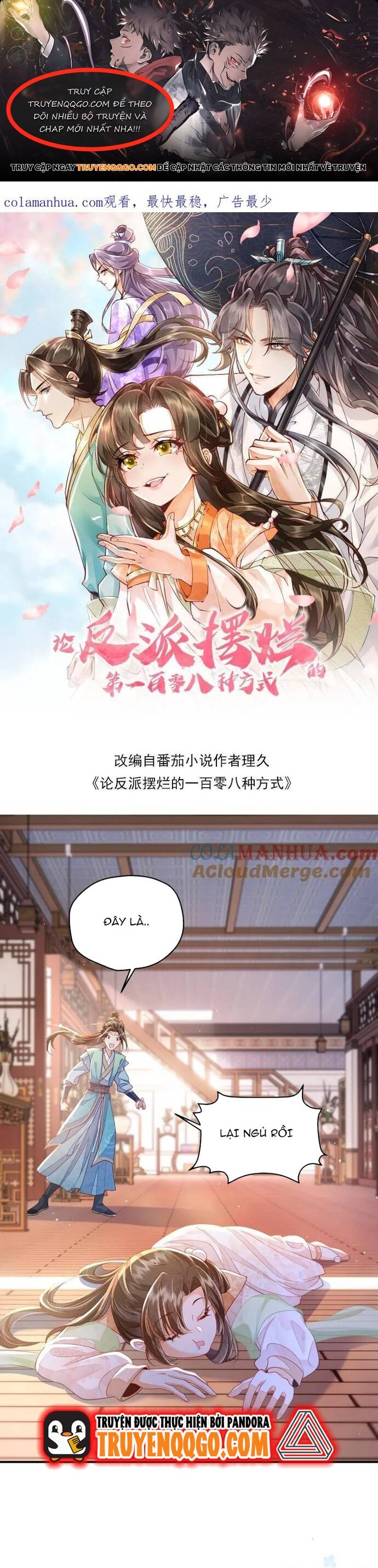 108 Cách Làm Phản Diện Bỏ Mặc Tất Cả Chapter 10 - Trang 2