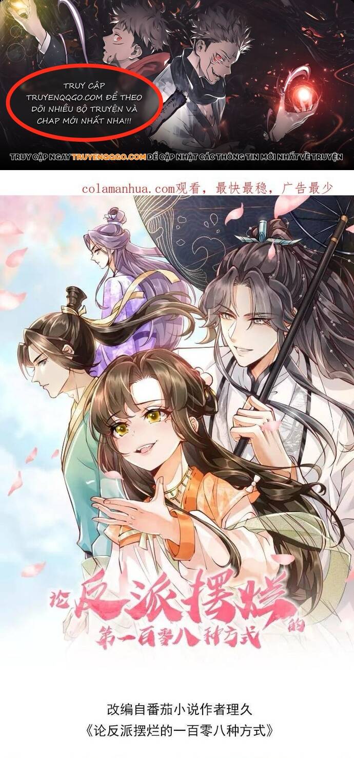 108 Cách Làm Phản Diện Bỏ Mặc Tất Cả Chapter 11 - Trang 2