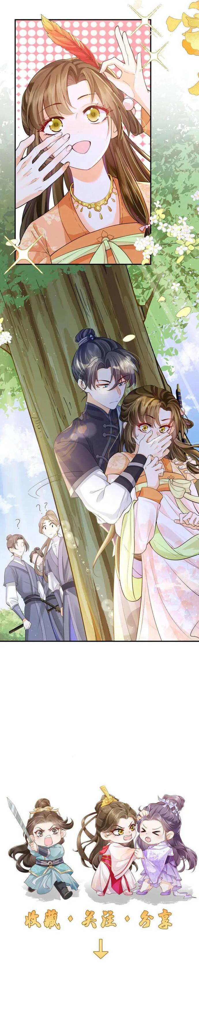 108 Cách Làm Phản Diện Bỏ Mặc Tất Cả Chapter 12 - Trang 2