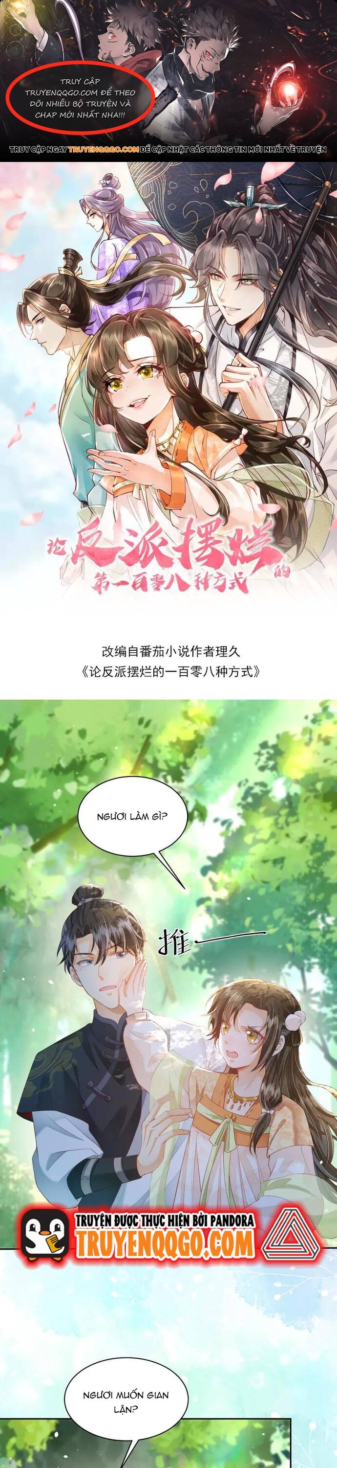 108 Cách Làm Phản Diện Bỏ Mặc Tất Cả Chapter 13 - Trang 2