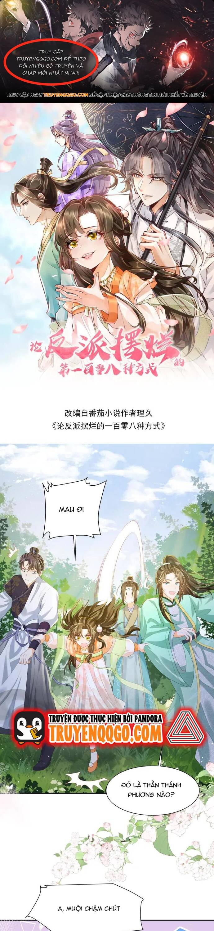 108 Cách Làm Phản Diện Bỏ Mặc Tất Cả Chapter 14 - Trang 2