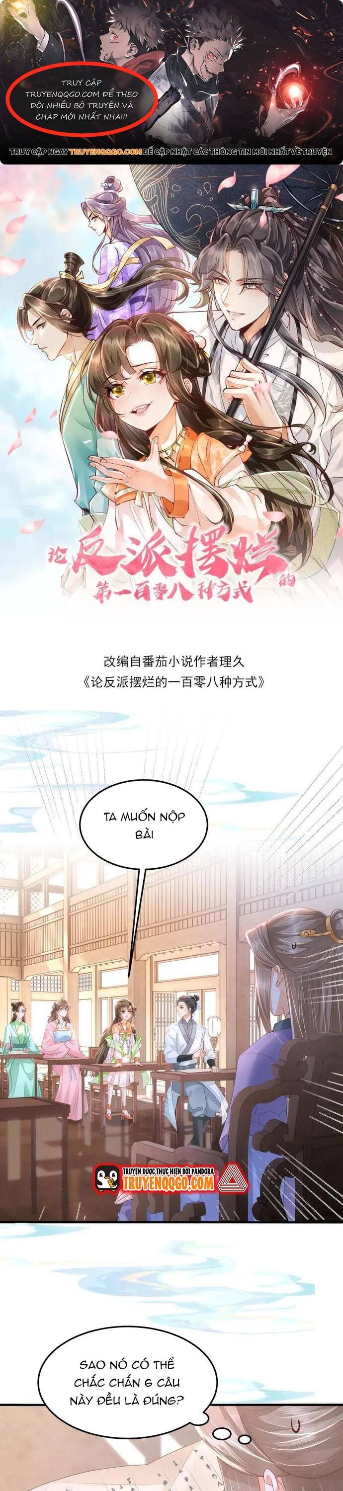 108 Cách Làm Phản Diện Bỏ Mặc Tất Cả Chapter 23 - Trang 2