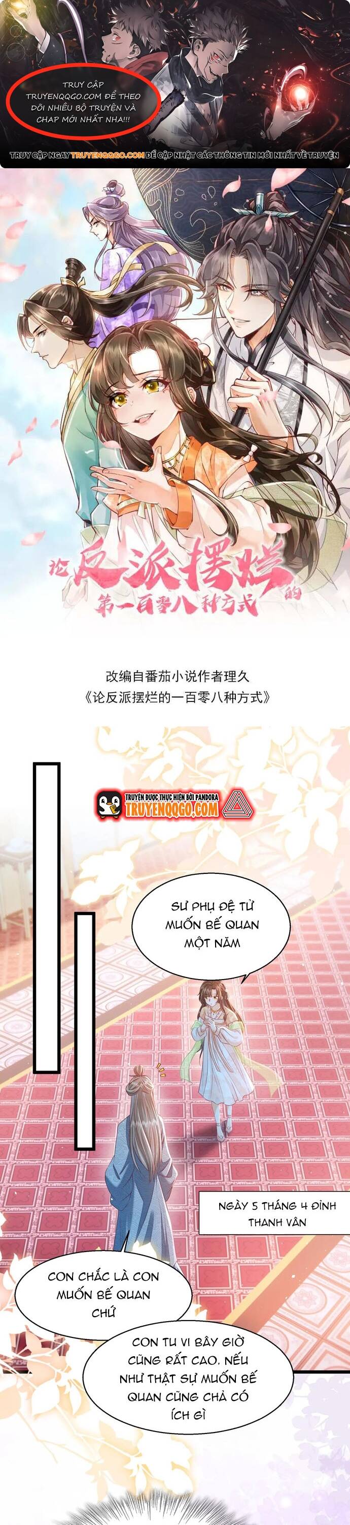 108 Cách Làm Phản Diện Bỏ Mặc Tất Cả Chapter 24 - Trang 2