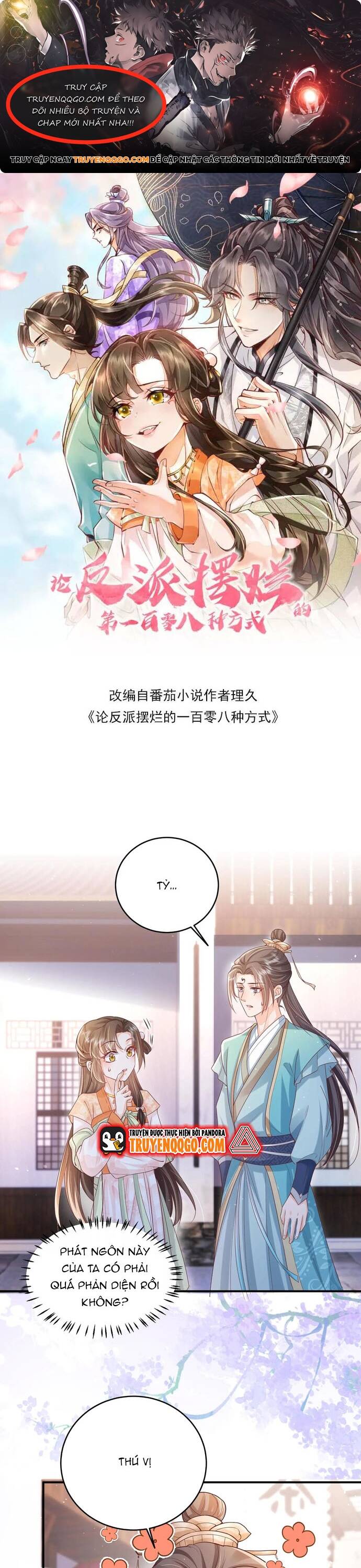 108 Cách Làm Phản Diện Bỏ Mặc Tất Cả Chapter 25 - Trang 2