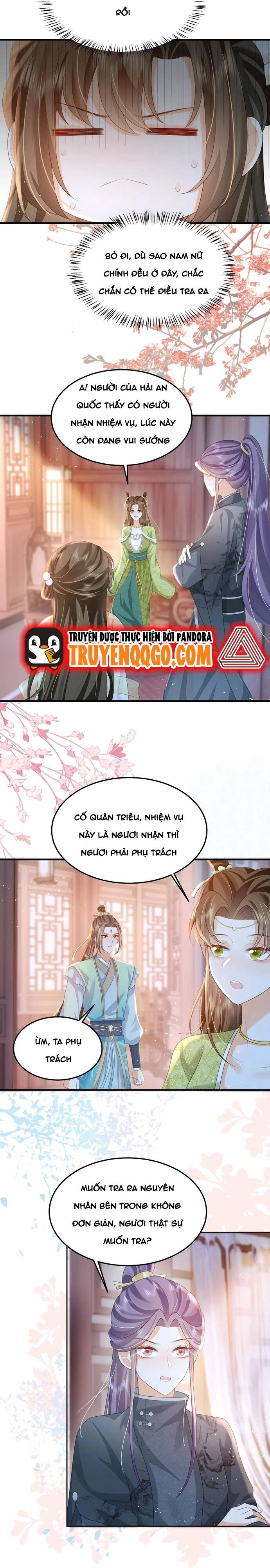 108 Cách Làm Phản Diện Bỏ Mặc Tất Cả Chapter 27 - Trang 2