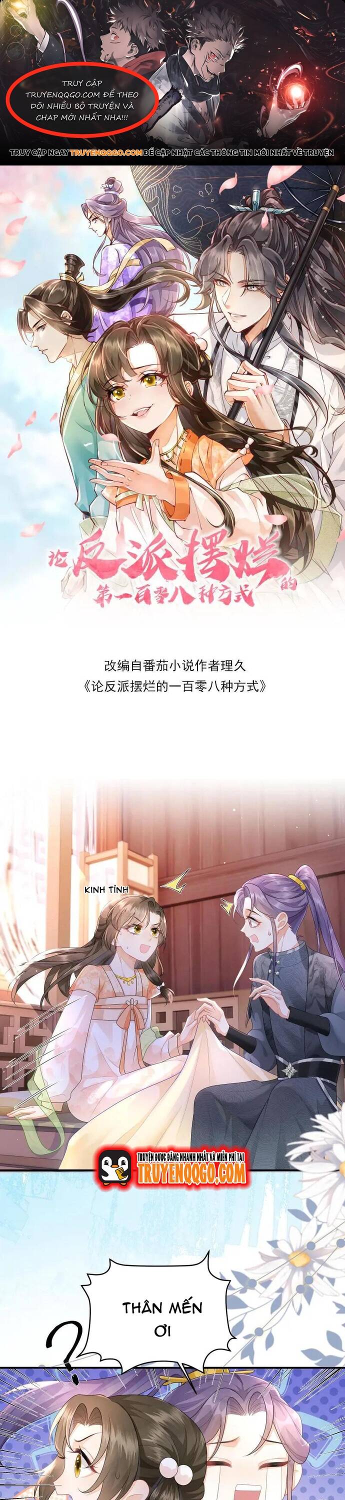 108 Cách Làm Phản Diện Bỏ Mặc Tất Cả Chapter 29 - Trang 2