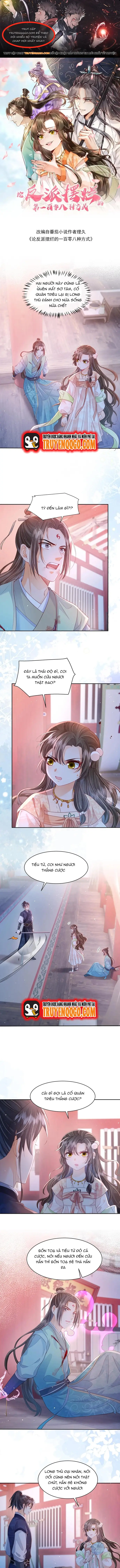 108 Cách Làm Phản Diện Bỏ Mặc Tất Cả Chapter 31 - Trang 2