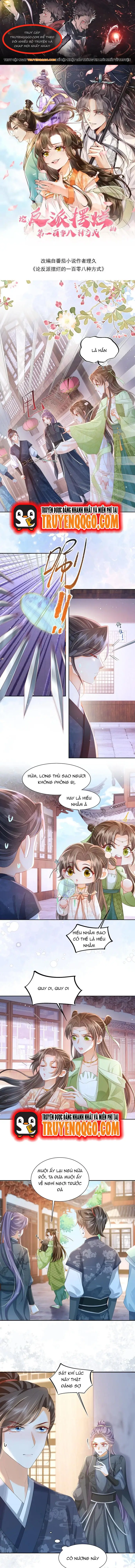 108 Cách Làm Phản Diện Bỏ Mặc Tất Cả Chapter 34 - Trang 2