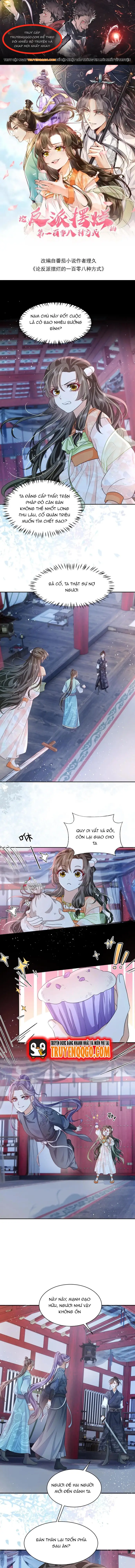 108 Cách Làm Phản Diện Bỏ Mặc Tất Cả Chapter 37 - Trang 2