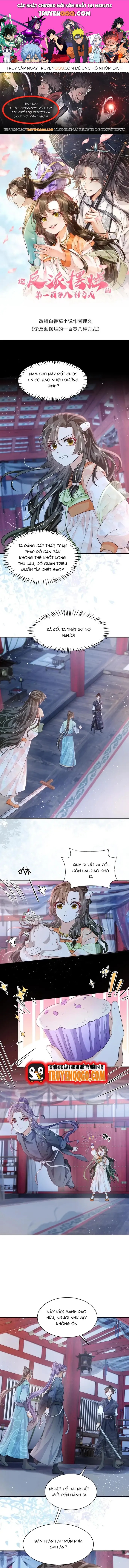108 Cách Làm Phản Diện Bỏ Mặc Tất Cả Chapter 37.1 - Trang 2