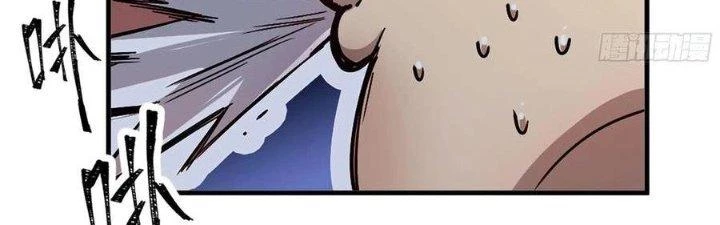 Dũng Sĩ Nấm Chapter 10 - Trang 2