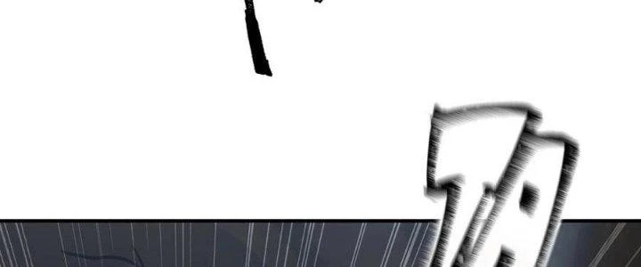 Dũng Sĩ Nấm Chapter 10 - Trang 2