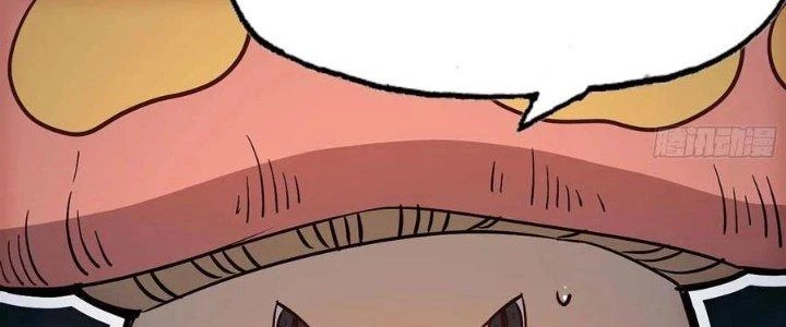 Dũng Sĩ Nấm Chapter 10 - Trang 2