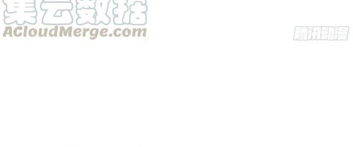 Dũng Sĩ Nấm Chapter 10 - Trang 2