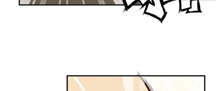 Dũng Sĩ Nấm Chapter 10 - Trang 2