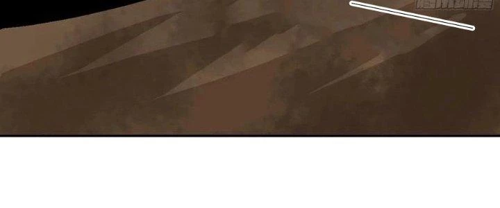 Dũng Sĩ Nấm Chapter 10 - Trang 2