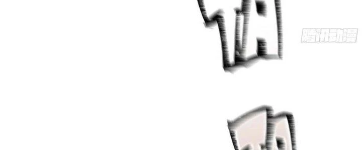 Dũng Sĩ Nấm Chapter 10 - Trang 2