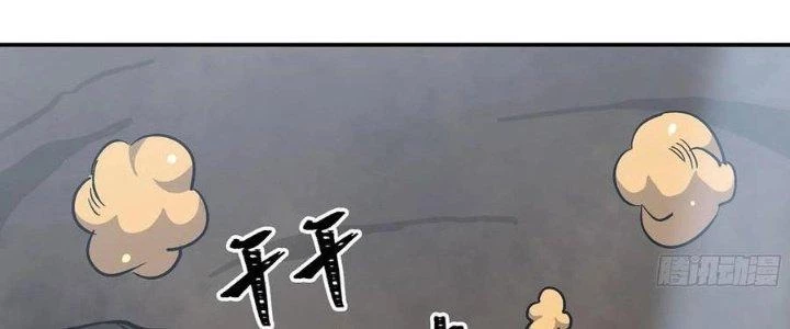 Dũng Sĩ Nấm Chapter 10 - Trang 2