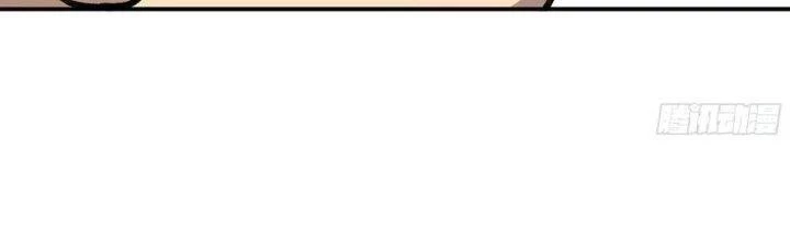 Dũng Sĩ Nấm Chapter 14 - Trang 2