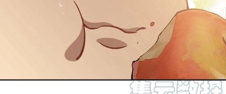 Dũng Sĩ Nấm Chapter 14 - Trang 2