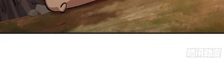 Dũng Sĩ Nấm Chapter 14 - Trang 2