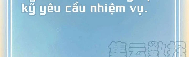 Dũng Sĩ Nấm Chapter 14 - Trang 2