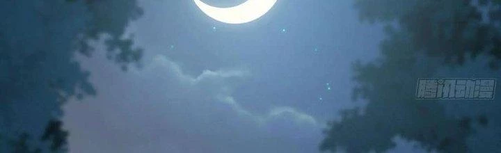 Dũng Sĩ Nấm Chapter 14 - Trang 2