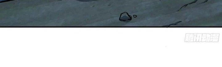 Dũng Sĩ Nấm Chapter 14 - Trang 2