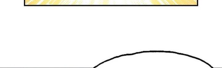 Dũng Sĩ Nấm Chapter 14 - Trang 2