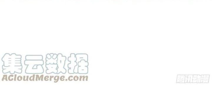 Dũng Sĩ Nấm Chapter 14 - Trang 2