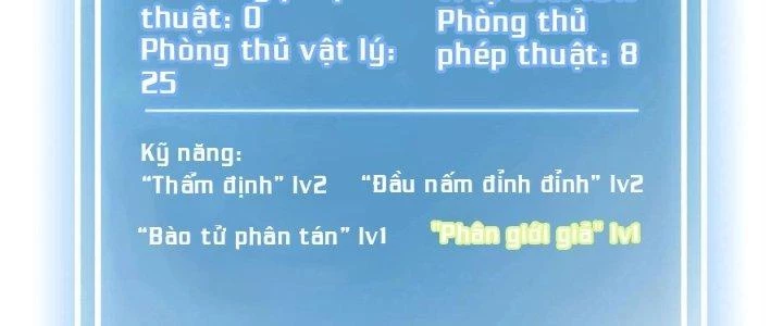 Dũng Sĩ Nấm Chapter 14 - Trang 2