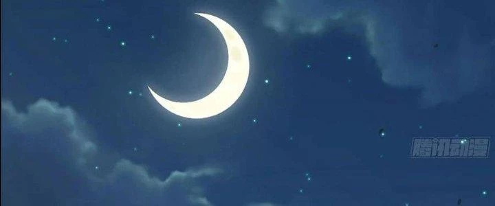 Dũng Sĩ Nấm Chapter 14 - Trang 2