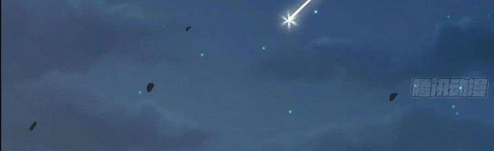 Dũng Sĩ Nấm Chapter 14 - Trang 2