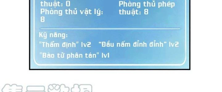 Dũng Sĩ Nấm Chapter 14 - Trang 2