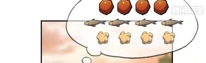 Dũng Sĩ Nấm Chapter 14 - Trang 2