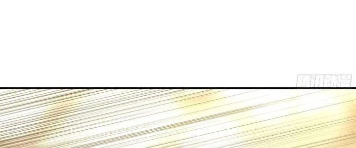 Dũng Sĩ Nấm Chapter 16 - Trang 2