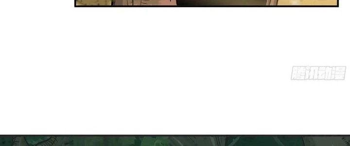 Dũng Sĩ Nấm Chapter 16 - Trang 2