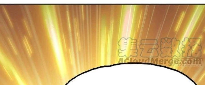 Dũng Sĩ Nấm Chapter 16 - Trang 2