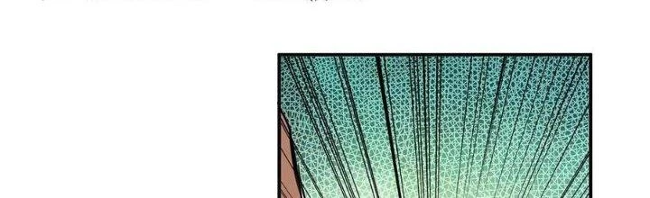 Dũng Sĩ Nấm Chapter 16 - Trang 2